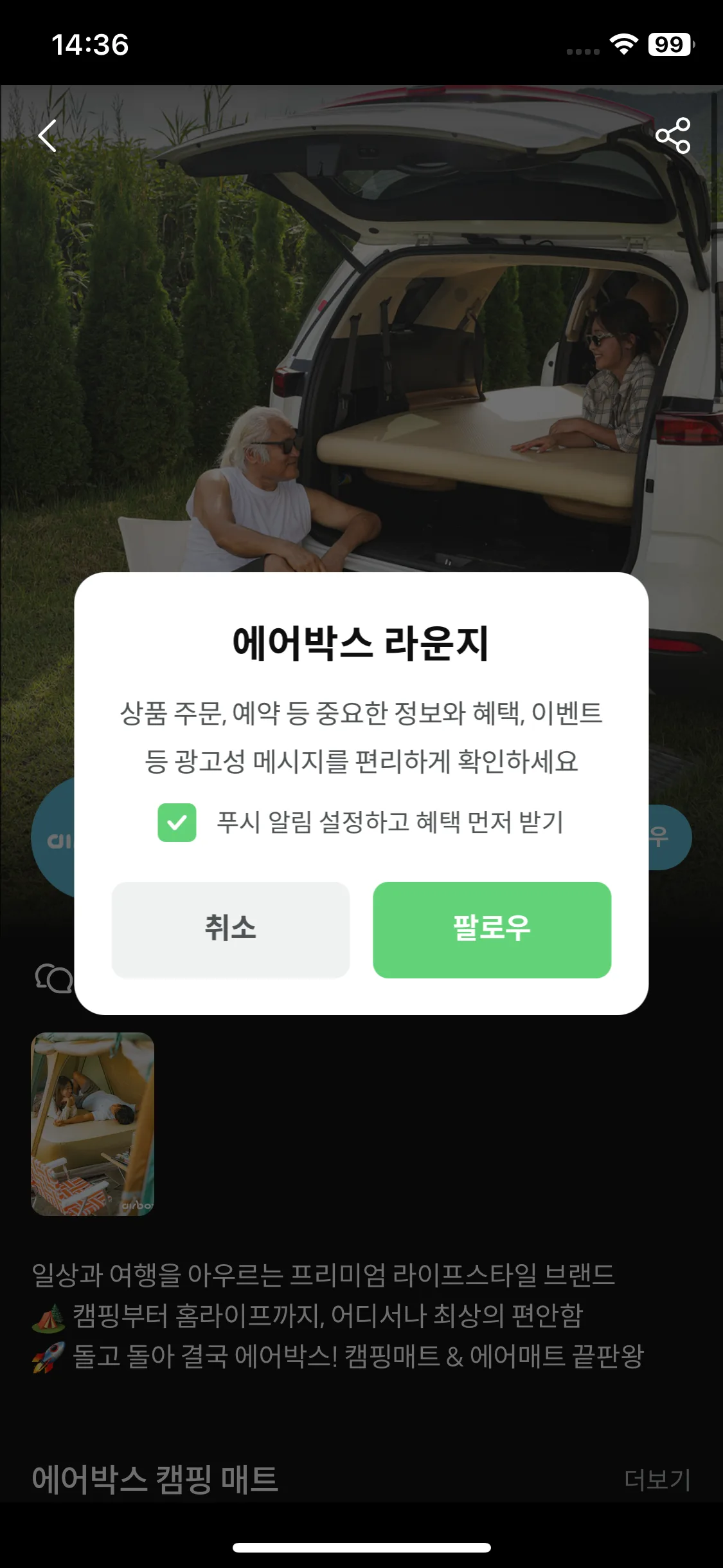 Test Image 4